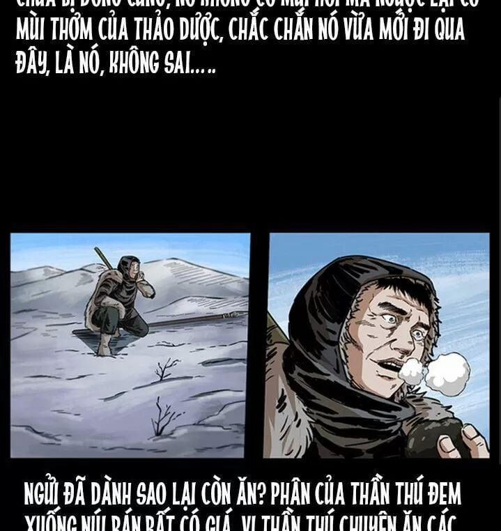 U Minh Ngụy Tượng 256 trang 25