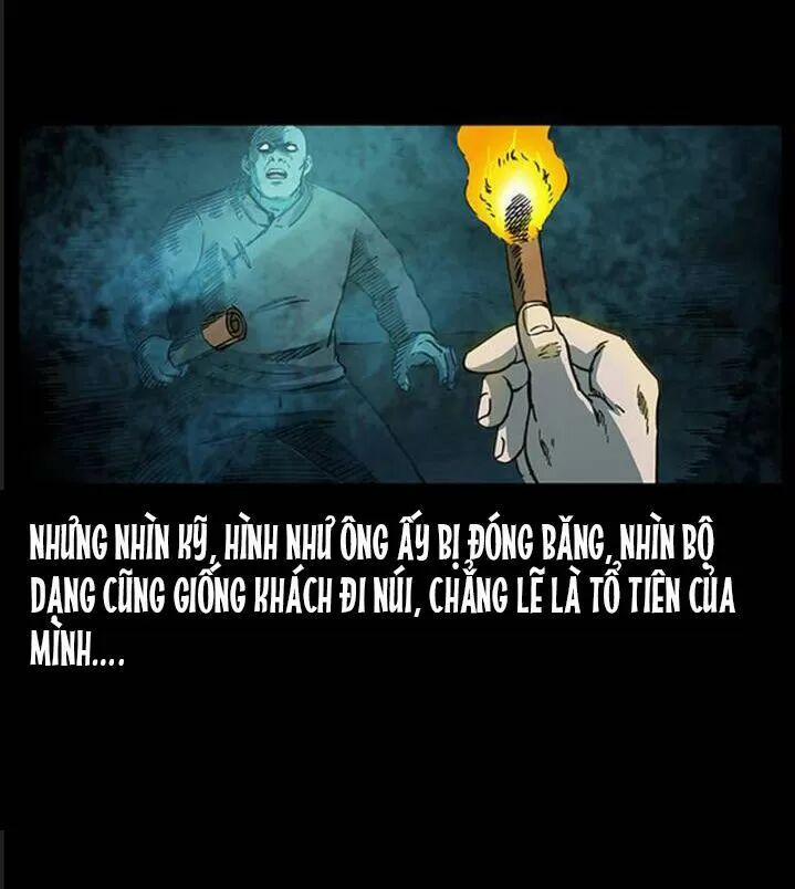 U Minh Ngụy Tượng 256 trang 67