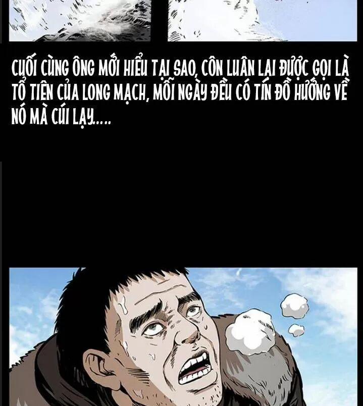 U Minh Ngụy Tượng 256 trang 76