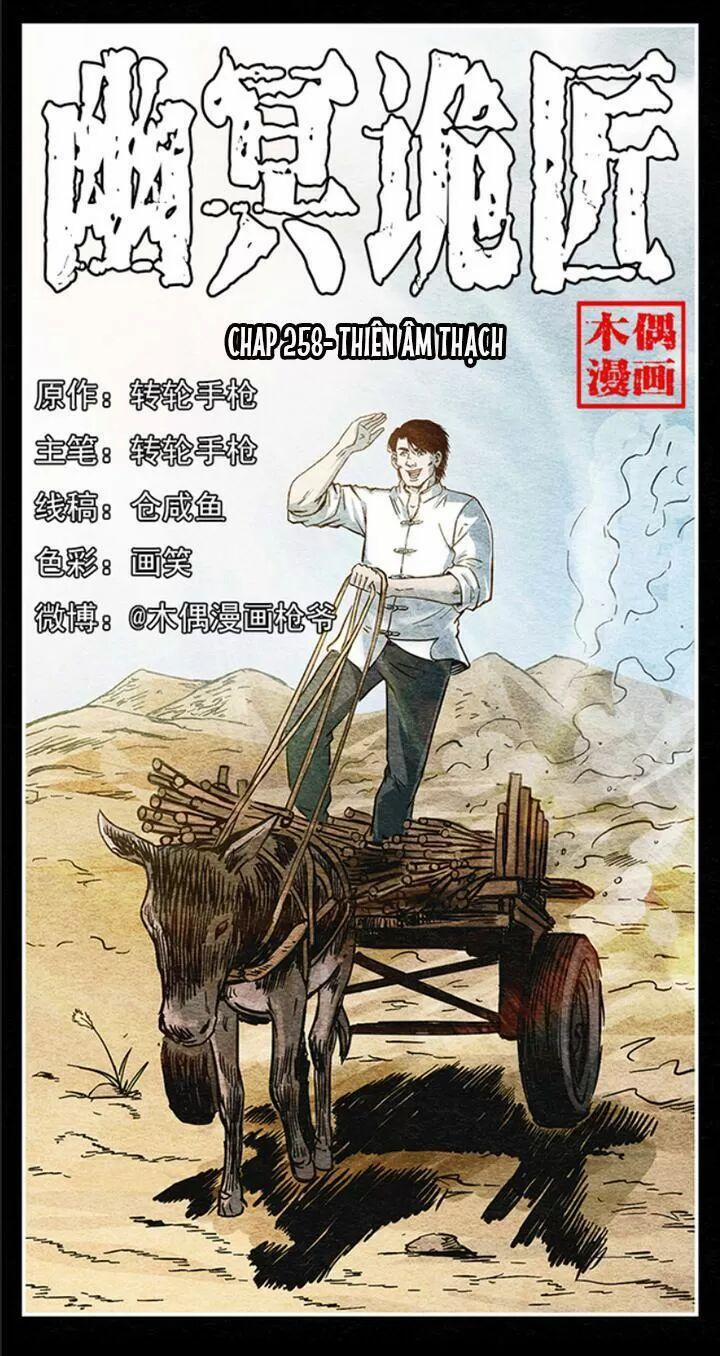 U Minh Ngụy Tượng 258 trang 0