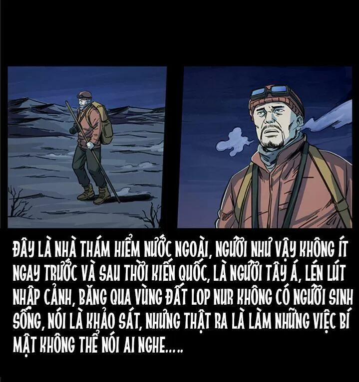 U Minh Ngụy Tượng 258 trang 2