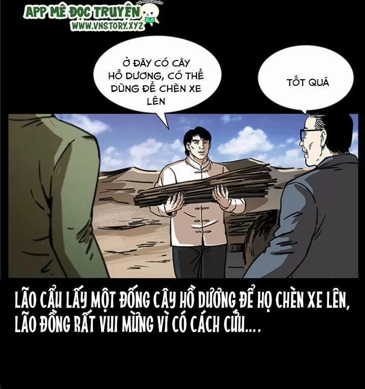 U Minh Ngụy Tượng 258 trang 24