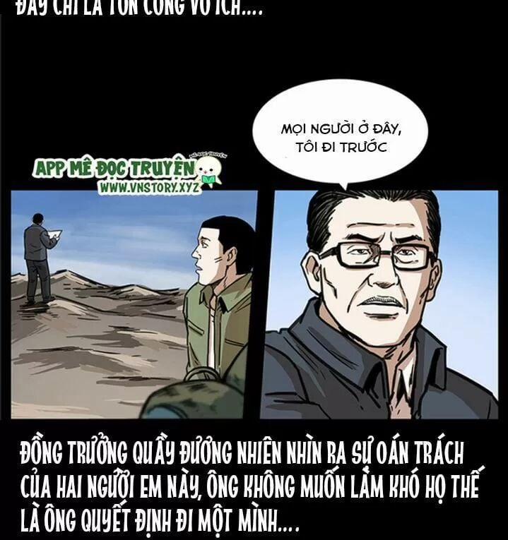 U Minh Ngụy Tượng 258 trang 30
