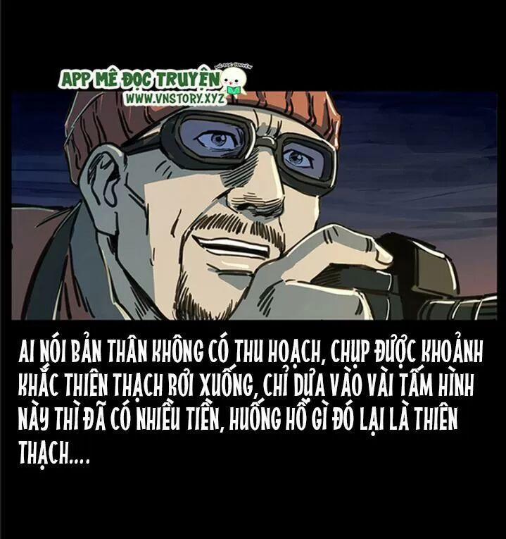 U Minh Ngụy Tượng 258 trang 6