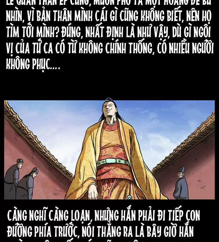 U Minh Ngụy Tượng 260 trang 50