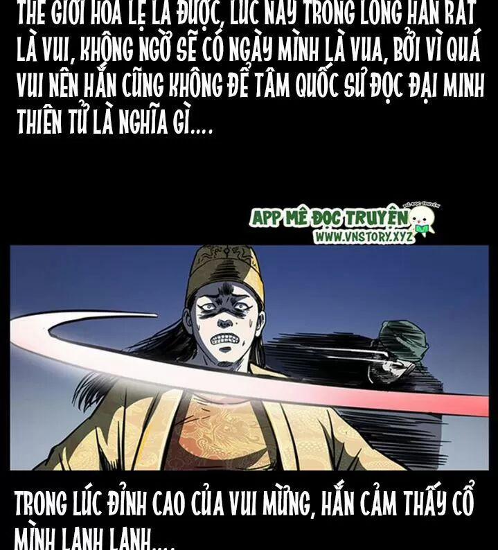 U Minh Ngụy Tượng 260 trang 54