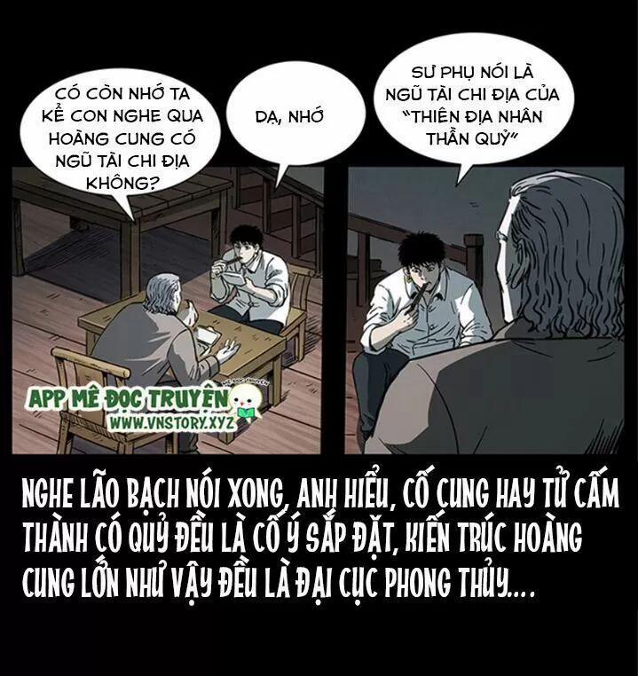 U Minh Ngụy Tượng 260 trang 6