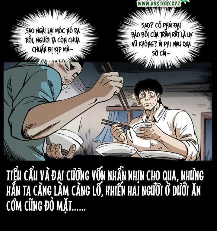 U Minh Ngụy Tượng 261 trang 3