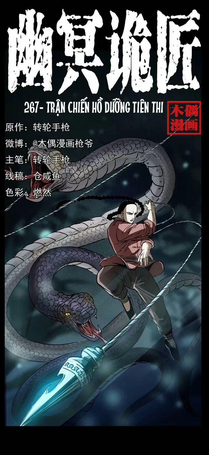 U Minh Ngụy Tượng 267 trang 0