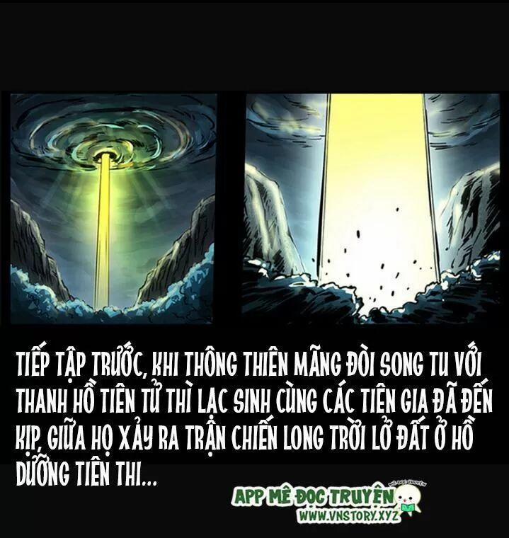 U Minh Ngụy Tượng 267 trang 1