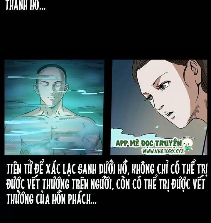 U Minh Ngụy Tượng 267 trang 12