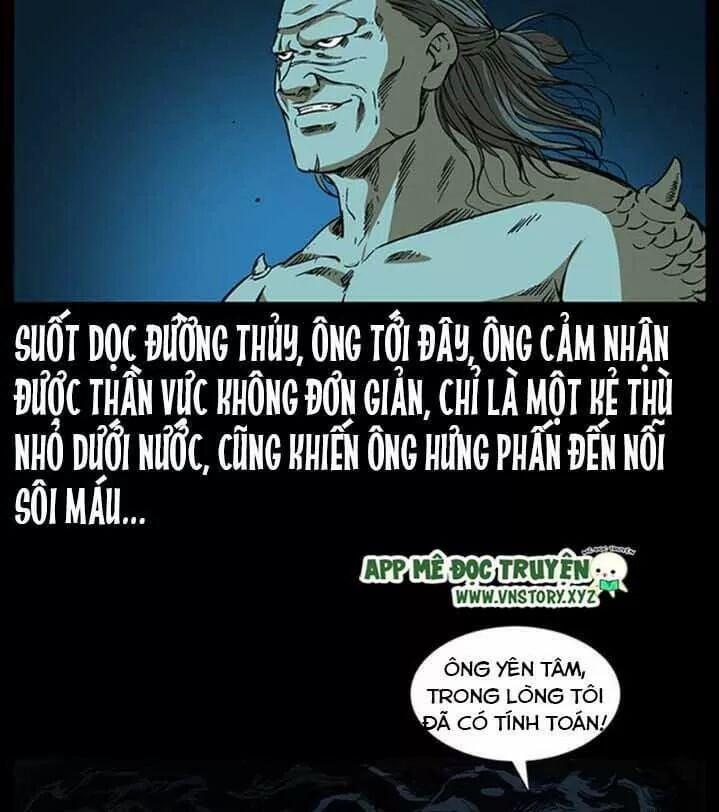 U Minh Ngụy Tượng 272 trang 60