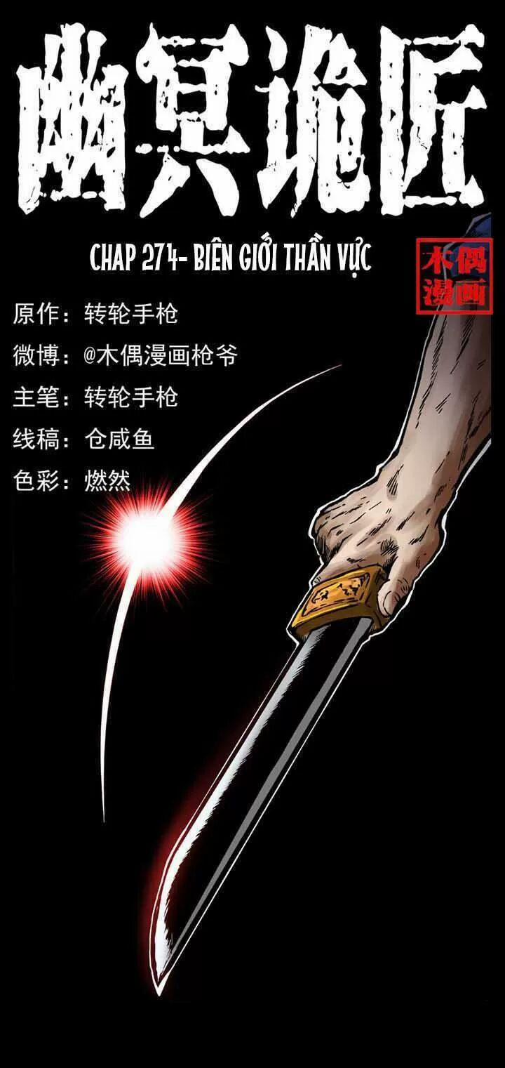U Minh Ngụy Tượng 274 trang 0
