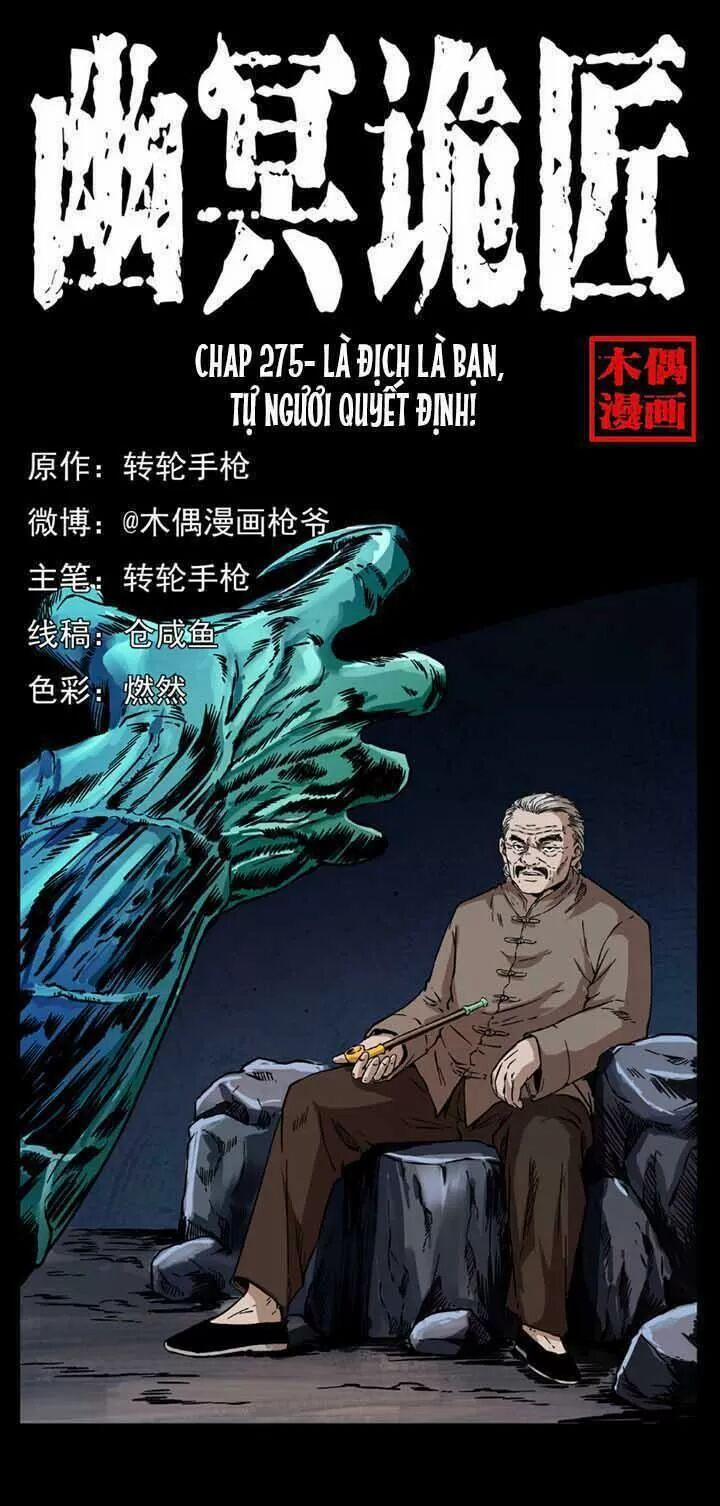 U Minh Ngụy Tượng 275 trang 0