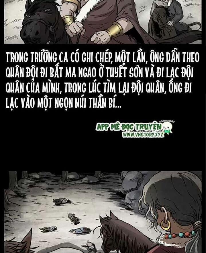 U Minh Ngụy Tượng 275 trang 49