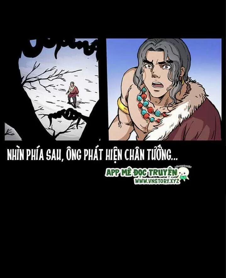 U Minh Ngụy Tượng 275 trang 53