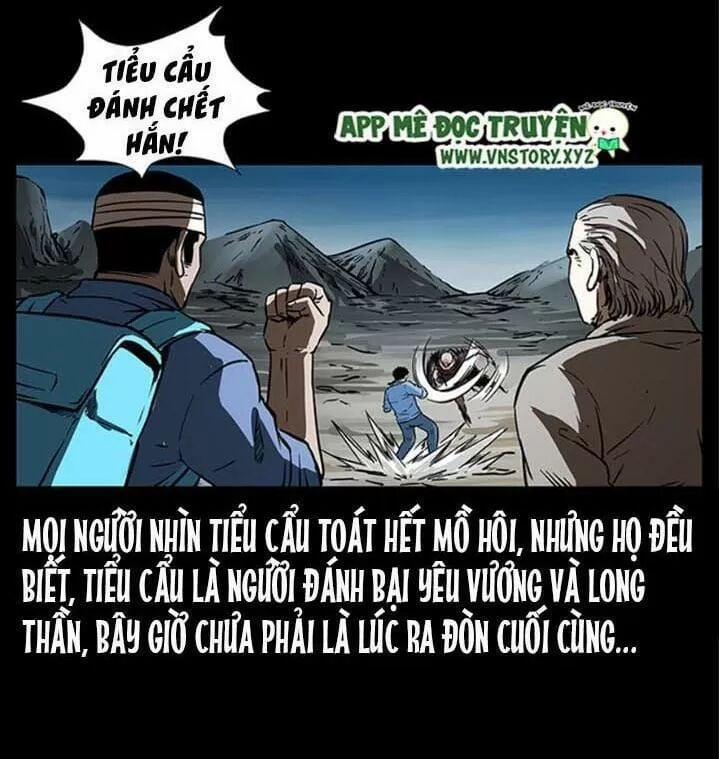 U Minh Ngụy Tượng 284 trang 4