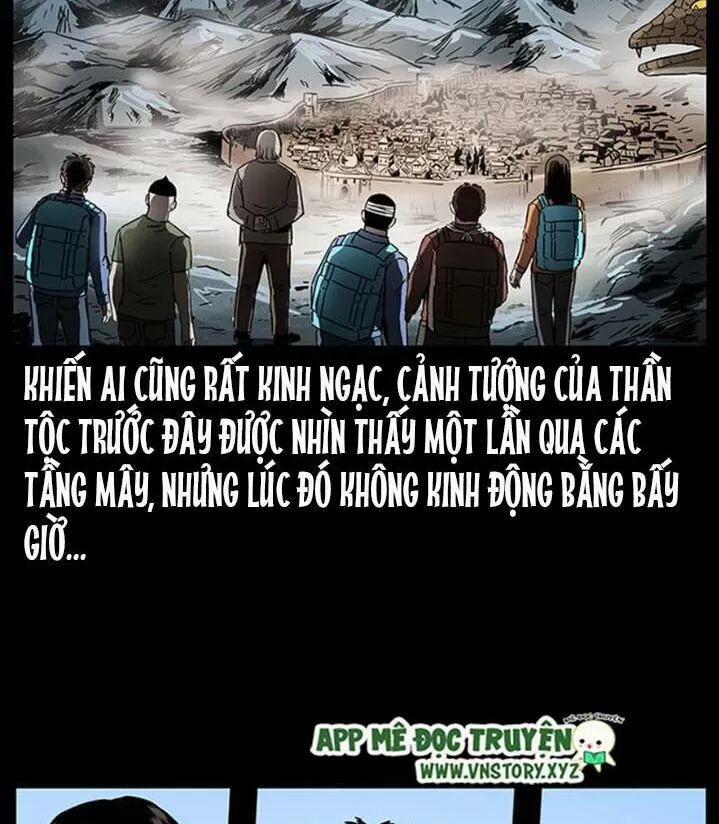 U Minh Ngụy Tượng 285 trang 84