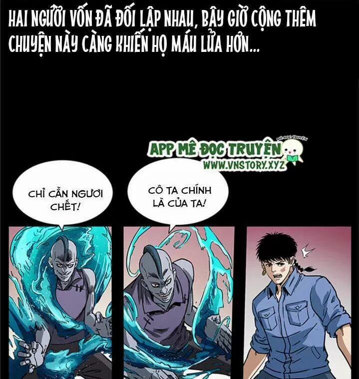 U Minh Ngụy Tượng 287 trang 23