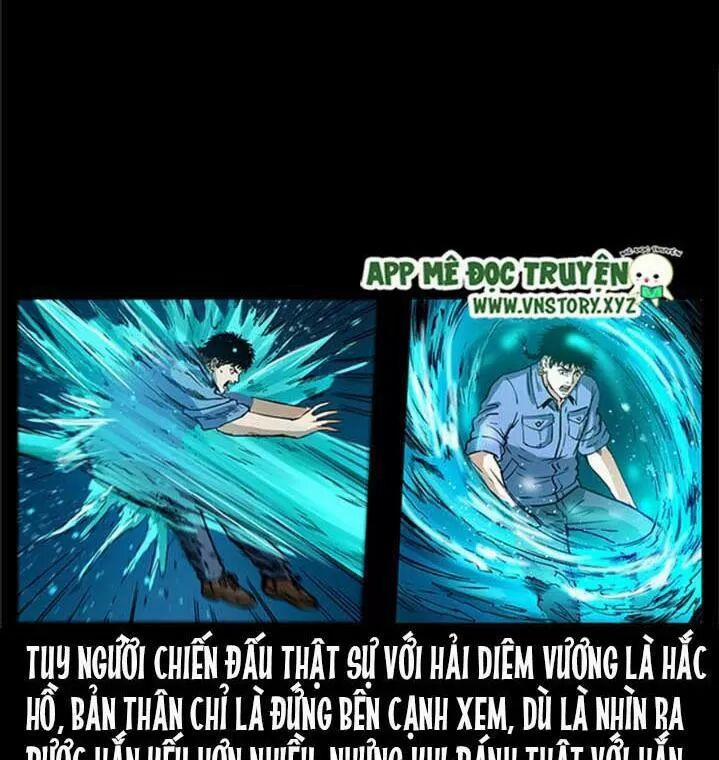 U Minh Ngụy Tượng 287 trang 27