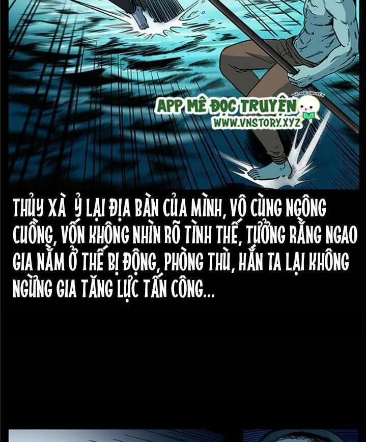 U Minh Ngụy Tượng 288 trang 76