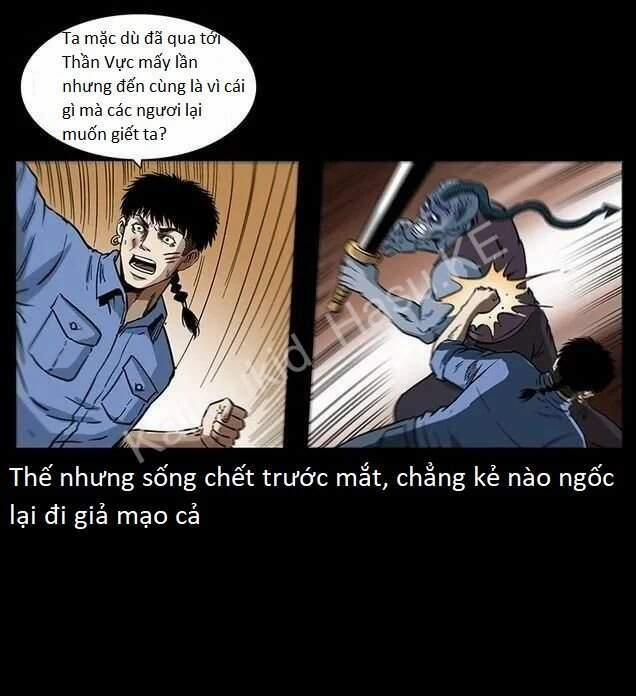 U Minh Ngụy Tượng 289 trang 17