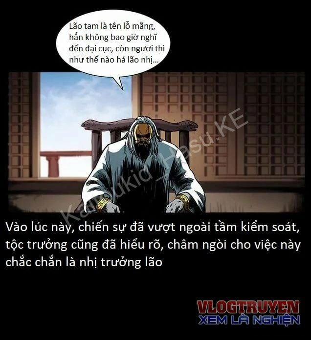 U Minh Ngụy Tượng 290 trang 7