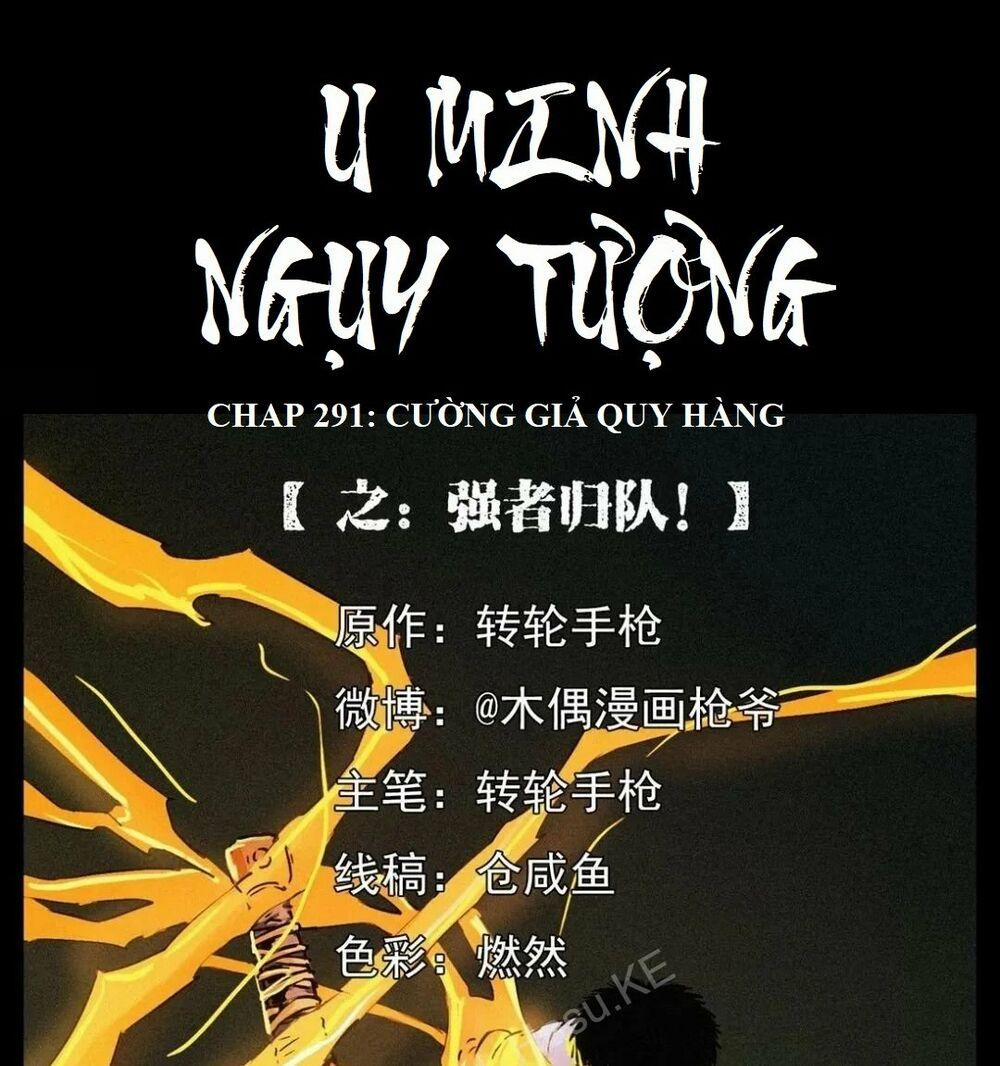 U Minh Ngụy Tượng 291 trang 0