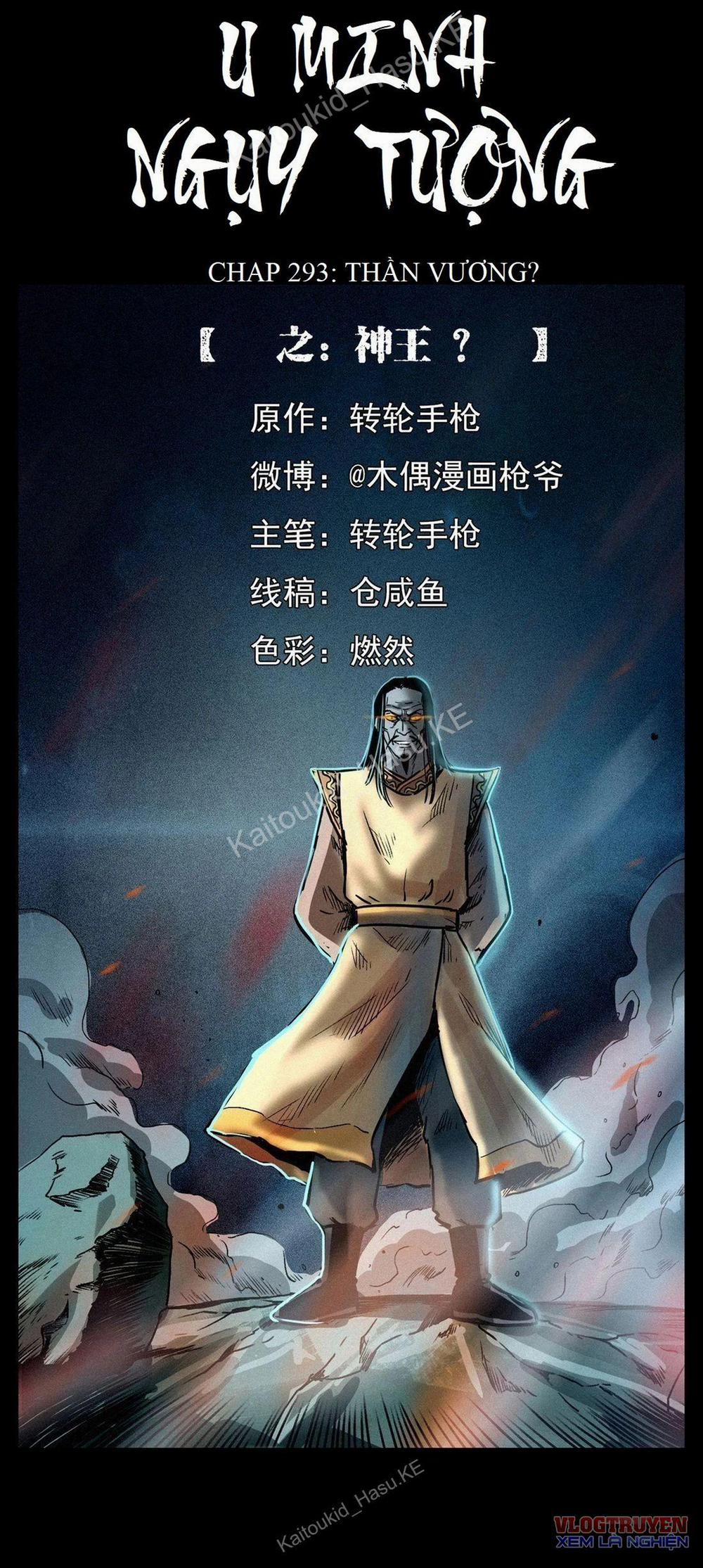 U Minh Ngụy Tượng 293 trang 0