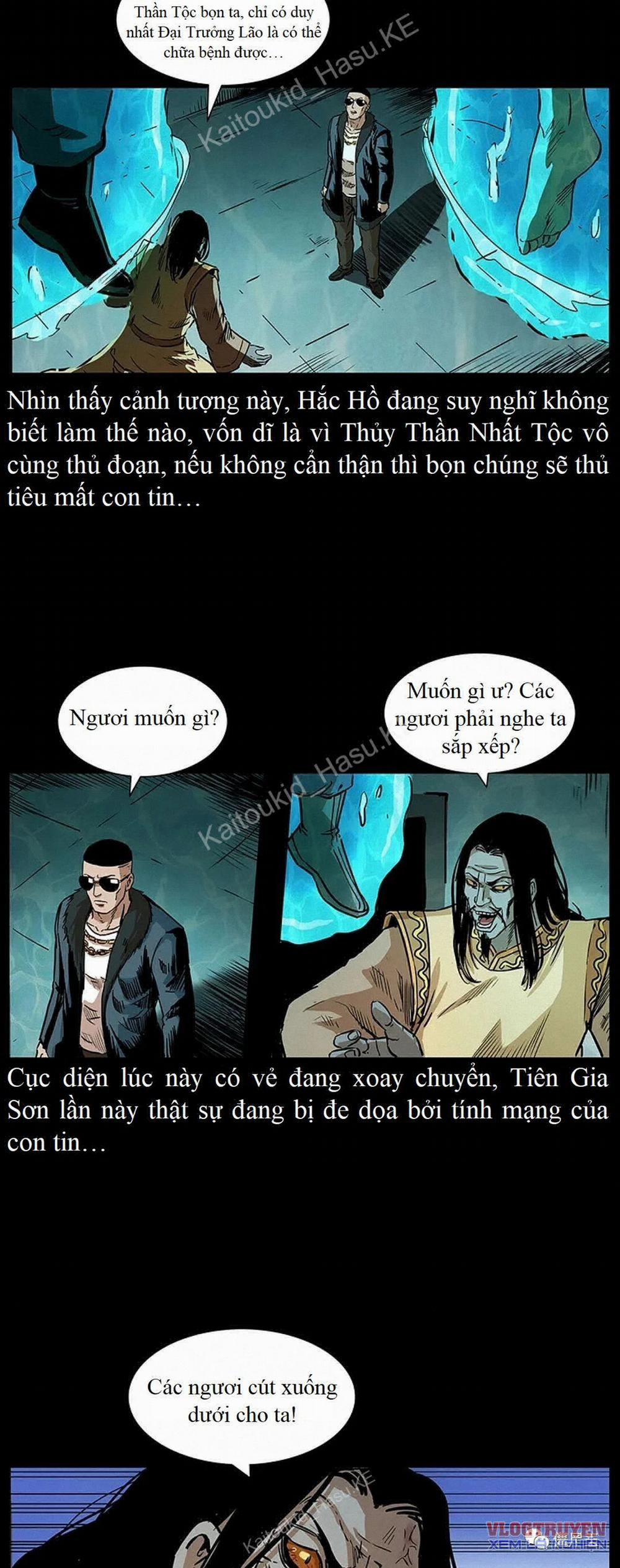 U Minh Ngụy Tượng 293 trang 6