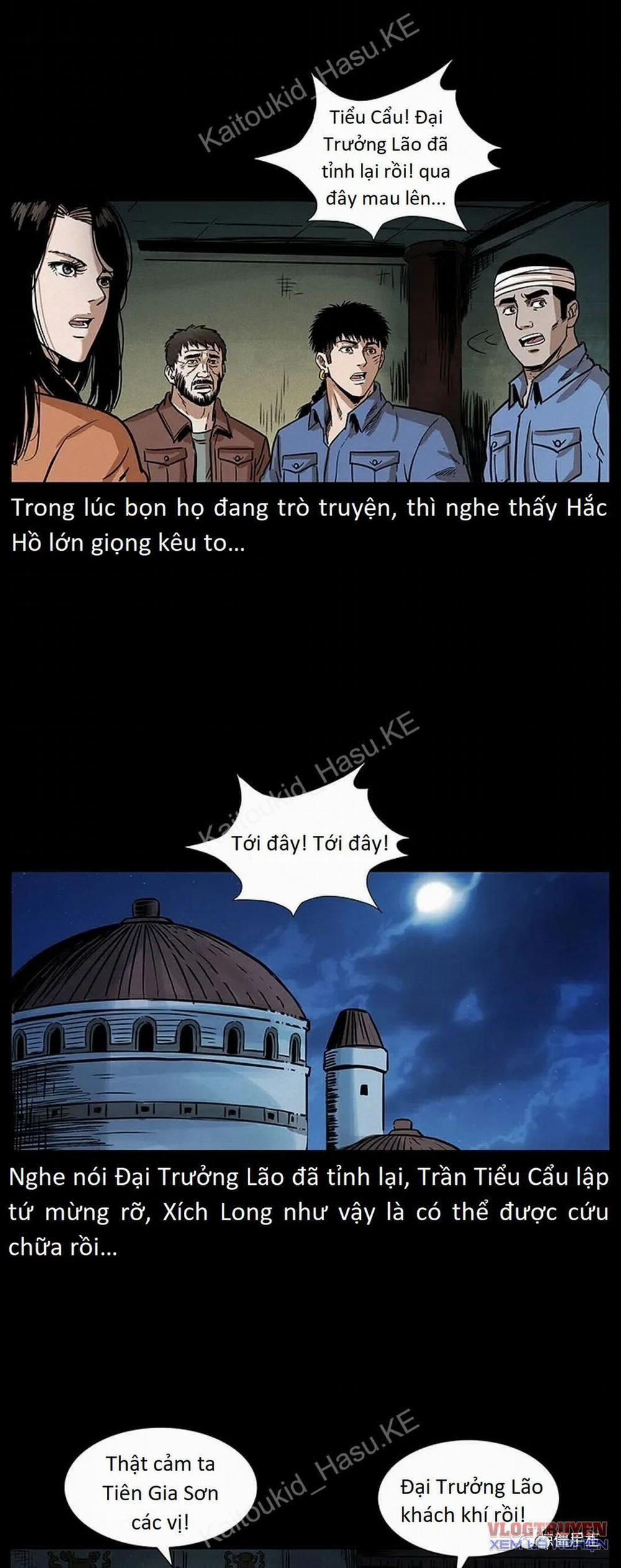 U Minh Ngụy Tượng 294 trang 23