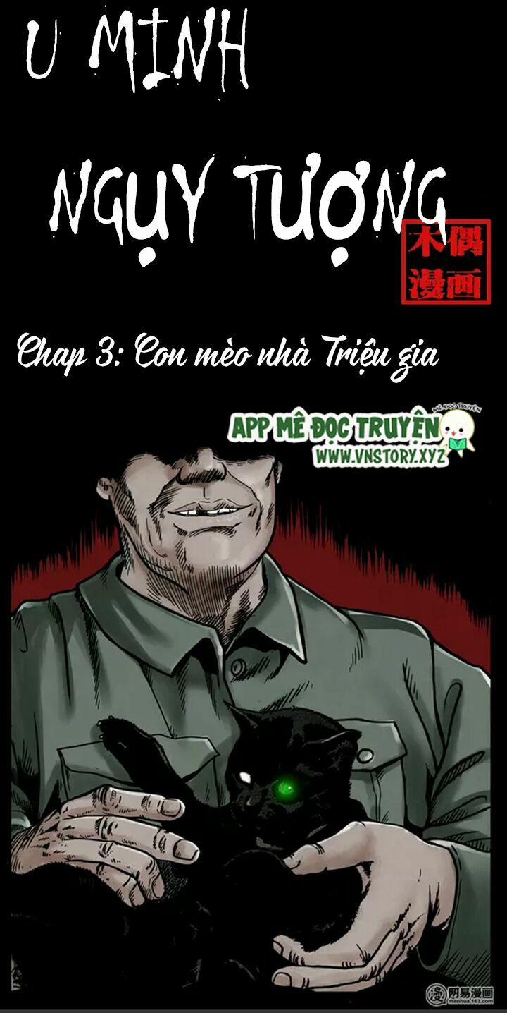 U Minh Ngụy Tượng 3 trang 0