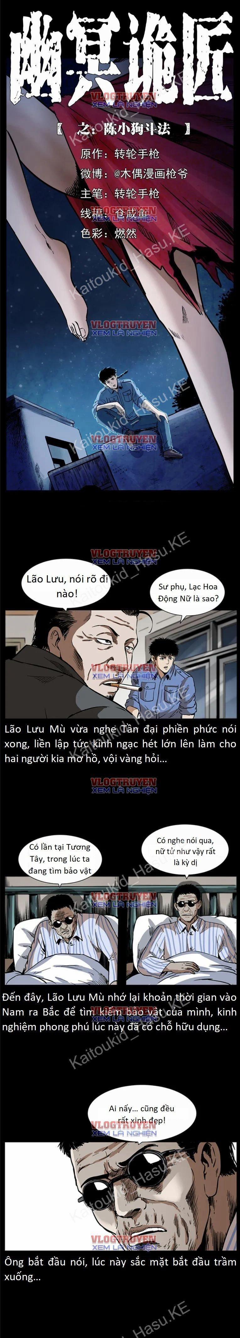 U Minh Ngụy Tượng 300 trang 0