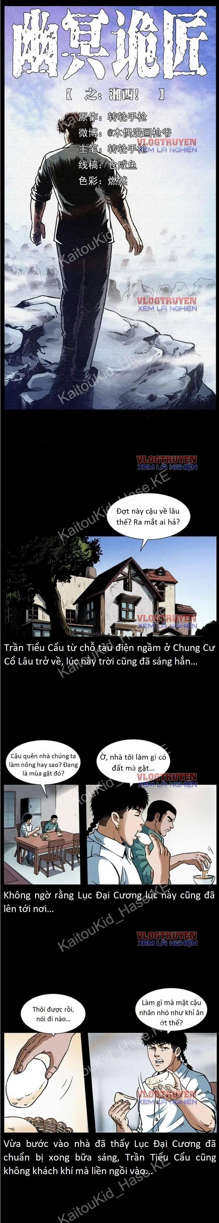 U Minh Ngụy Tượng 304 trang 1