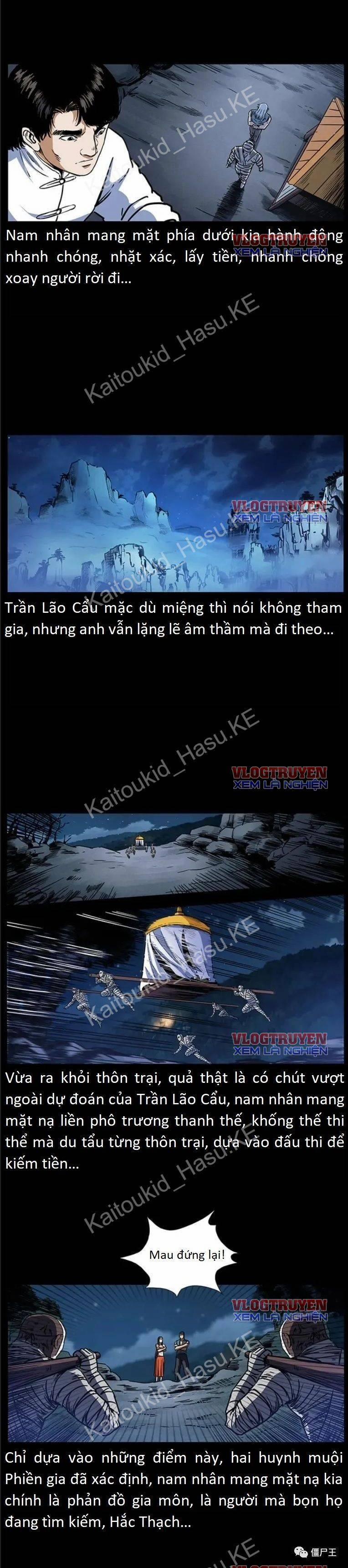 U Minh Ngụy Tượng 305 trang 17