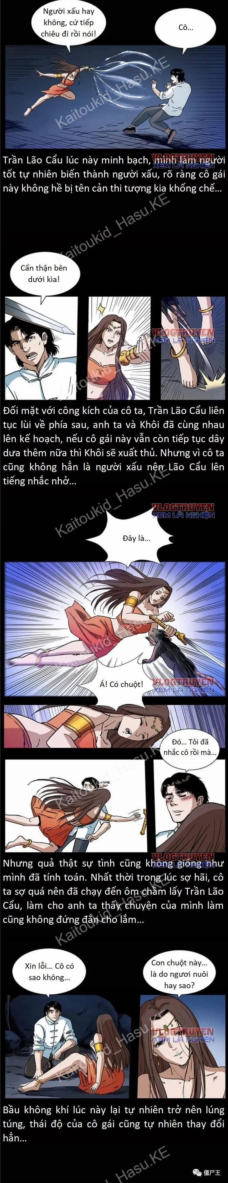 U Minh Ngụy Tượng 305 trang 7