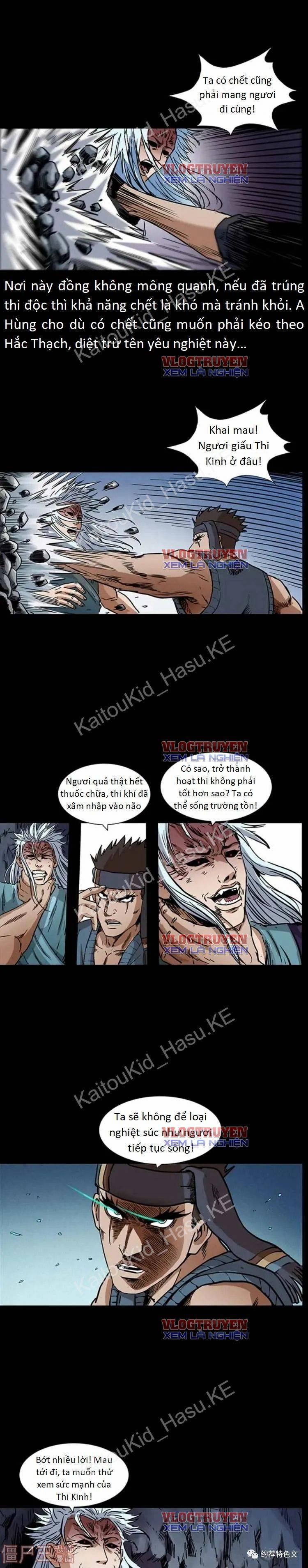 U Minh Ngụy Tượng 306 trang 12