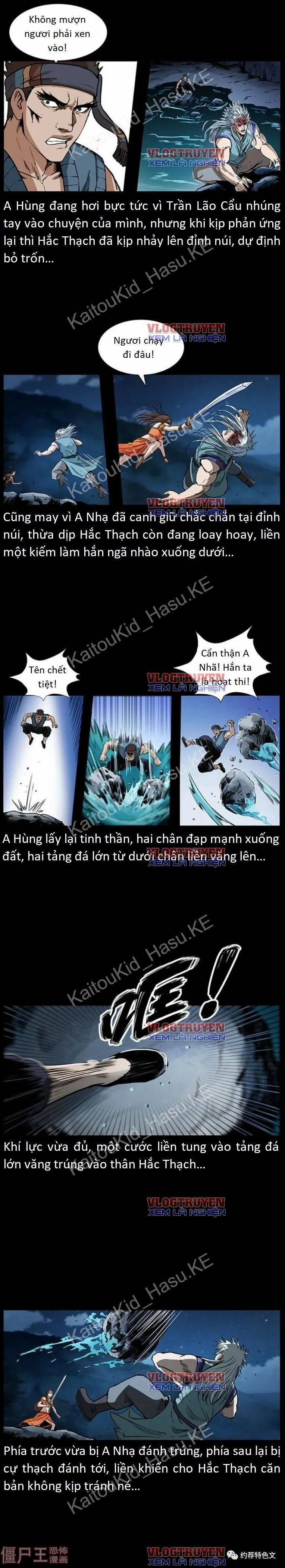 U Minh Ngụy Tượng 306 trang 16