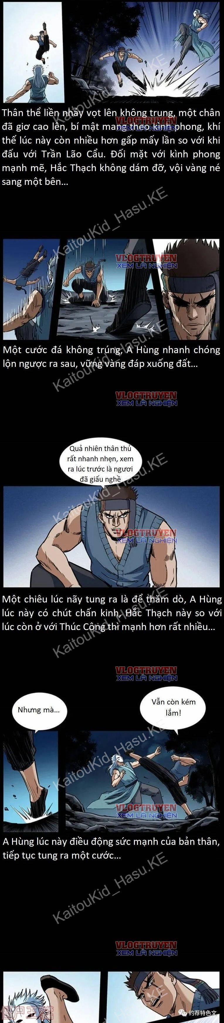 U Minh Ngụy Tượng 306 trang 4