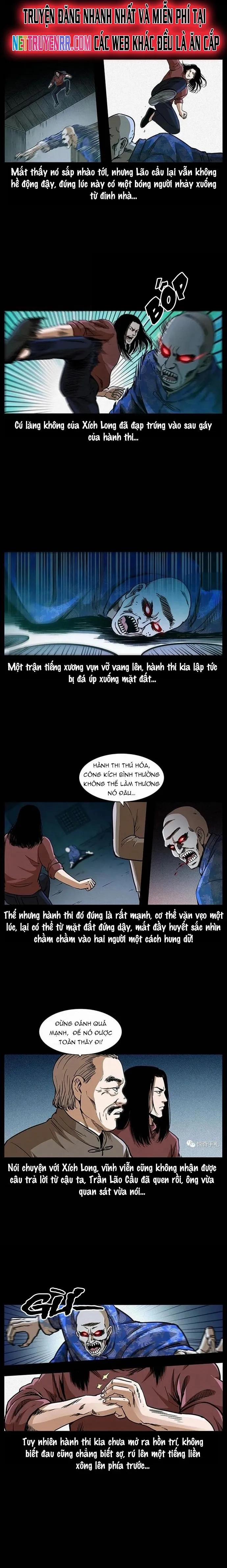 U Minh Ngụy Tượng 313 trang 1