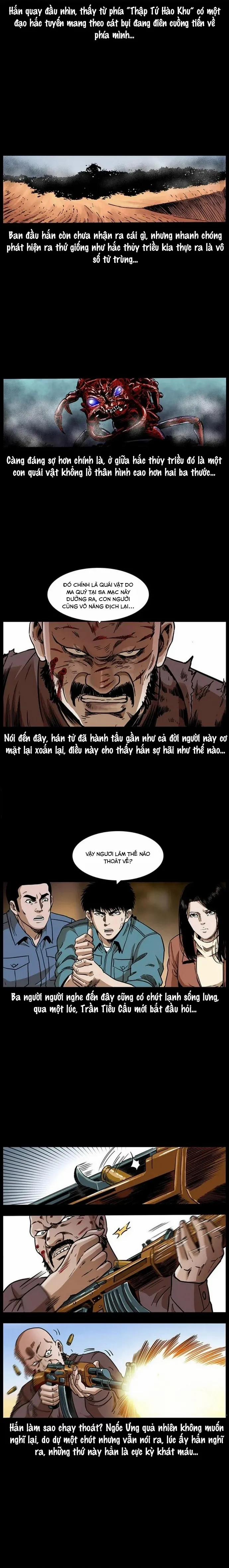 U Minh Ngụy Tượng 317 trang 3