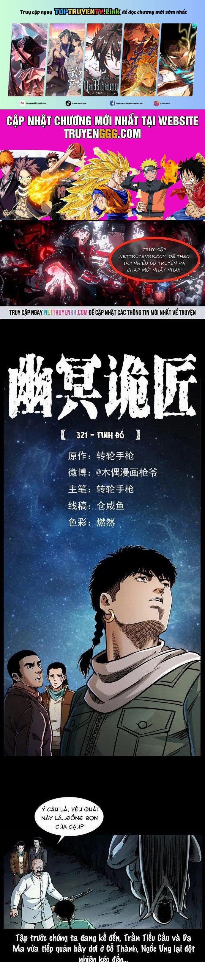 U Minh Ngụy Tượng 321 trang 0