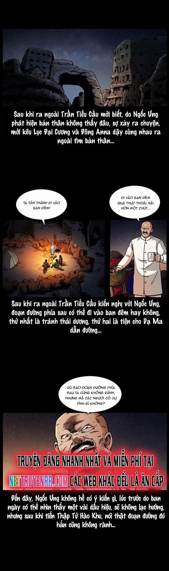 U Minh Ngụy Tượng 321 trang 5