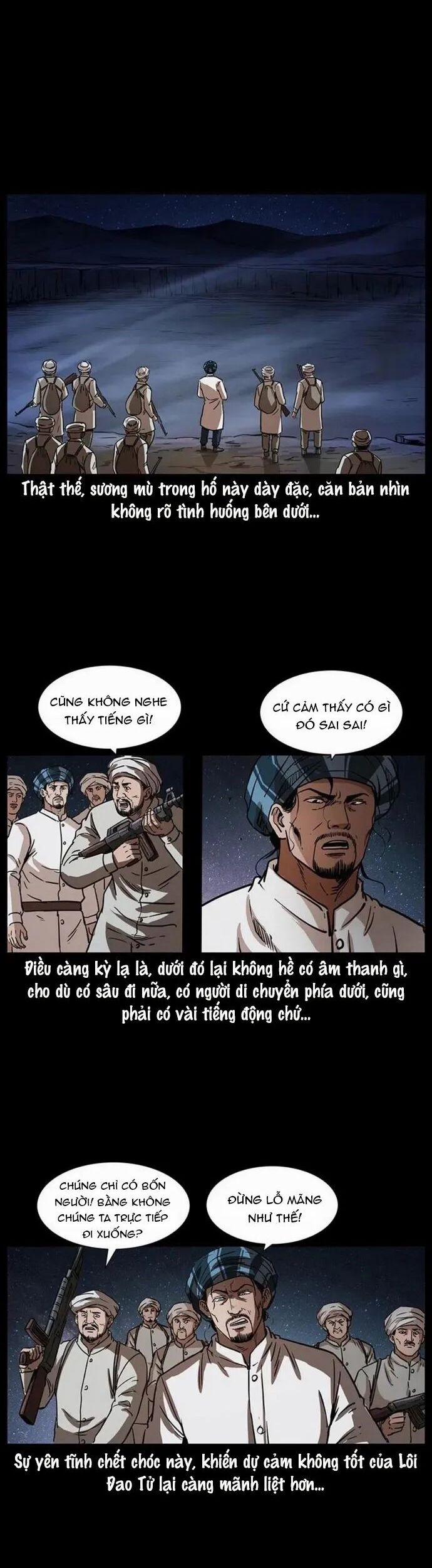 U Minh Ngụy Tượng 324 trang 7