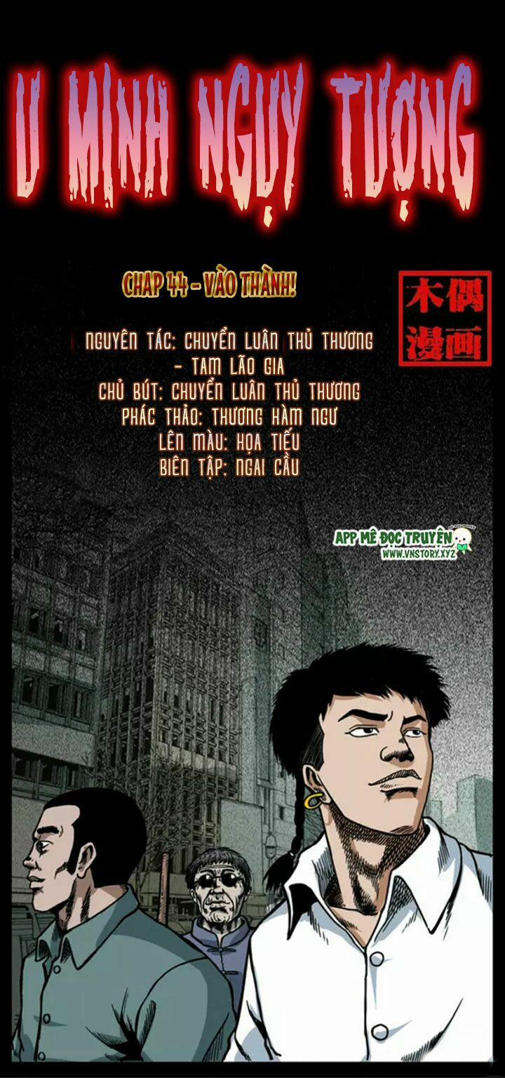U Minh Ngụy Tượng 44 trang 0