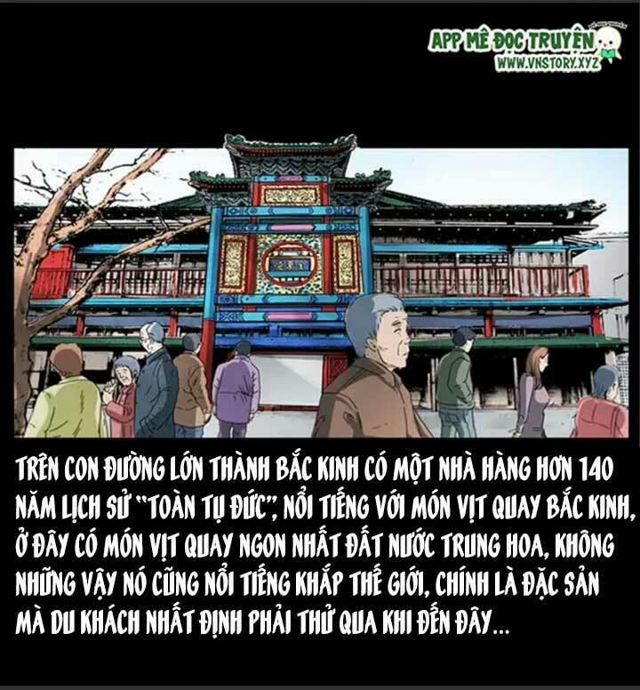 U Minh Ngụy Tượng 48 trang 3