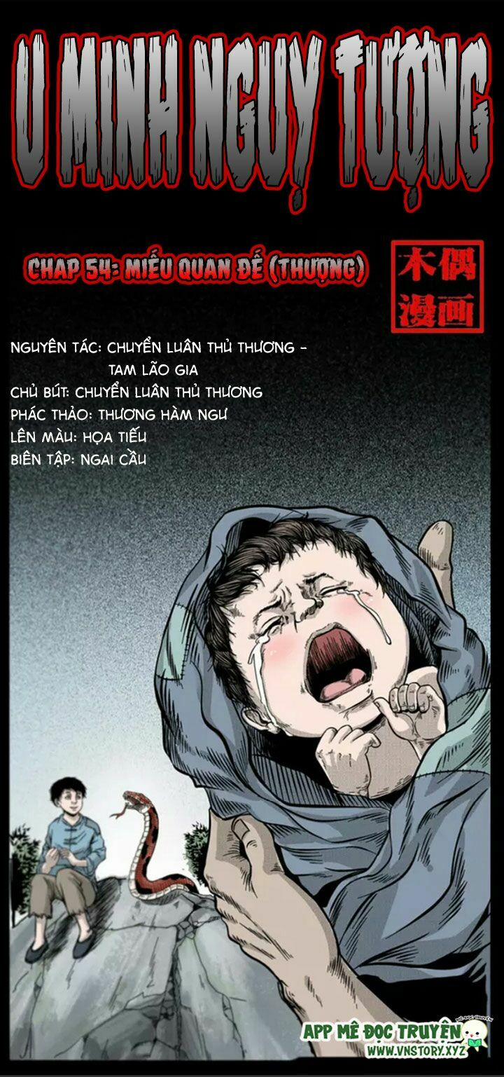 U Minh Ngụy Tượng 54 trang 0