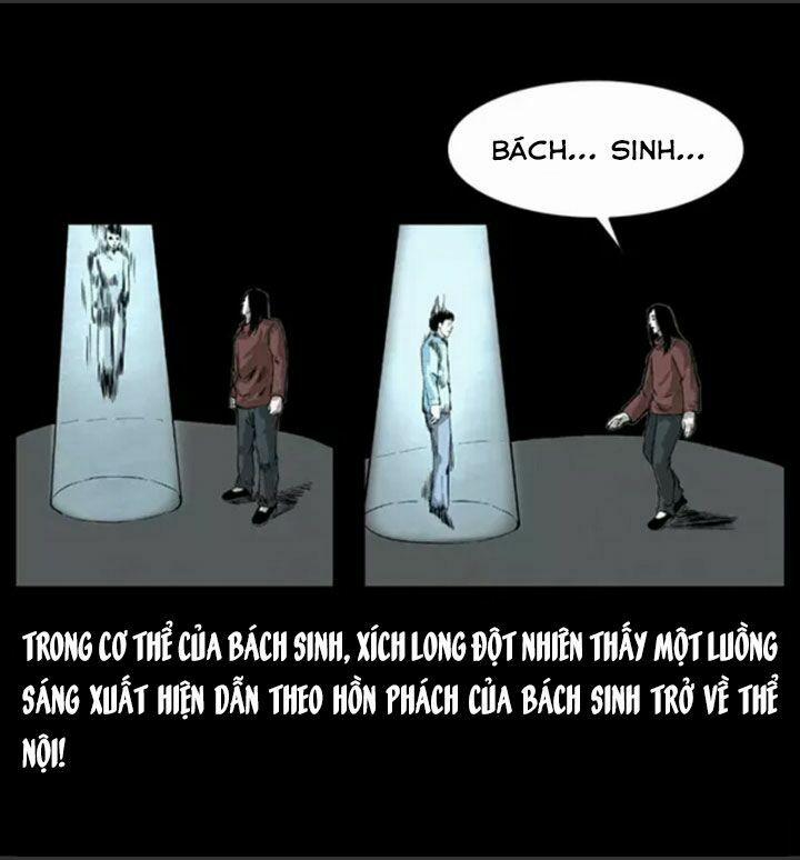 U Minh Ngụy Tượng 55 trang 59