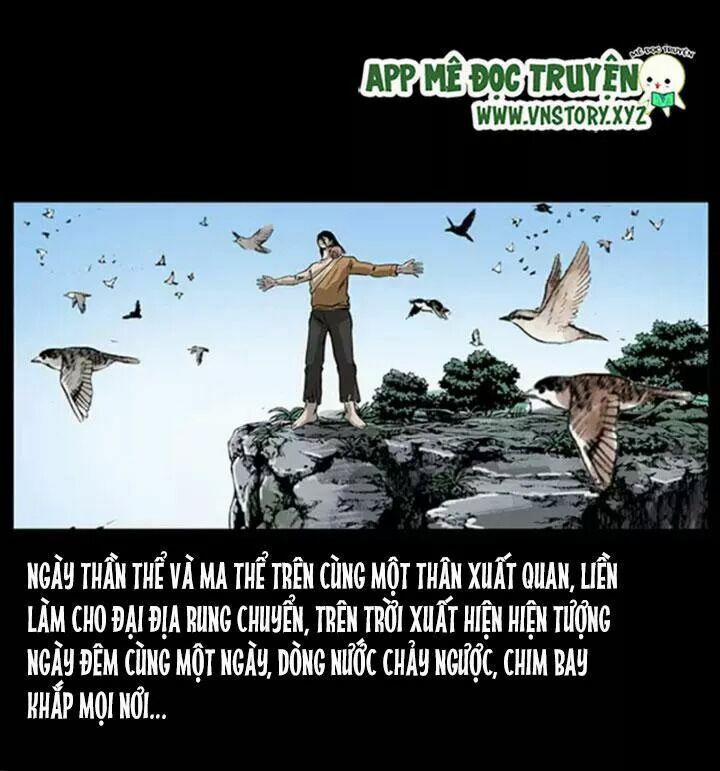 U Minh Ngụy Tượng 64 trang 17