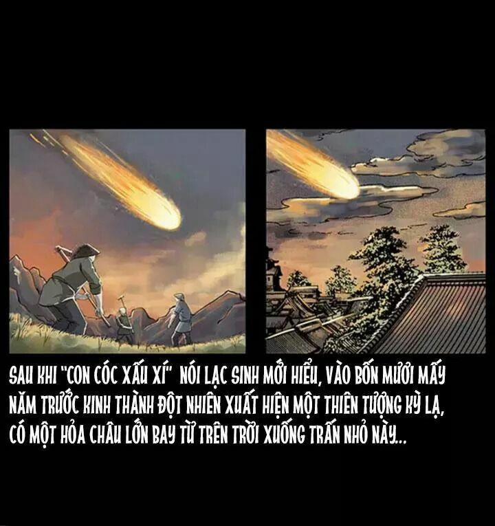 U Minh Ngụy Tượng 64 trang 4